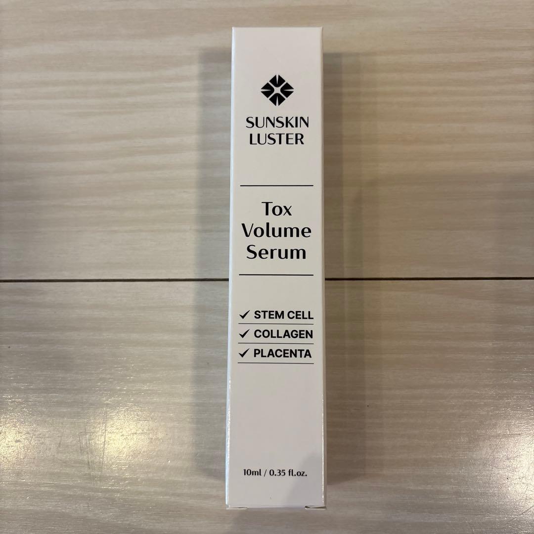 専用です2本 LUSTER Tox Volume Serum 10ml