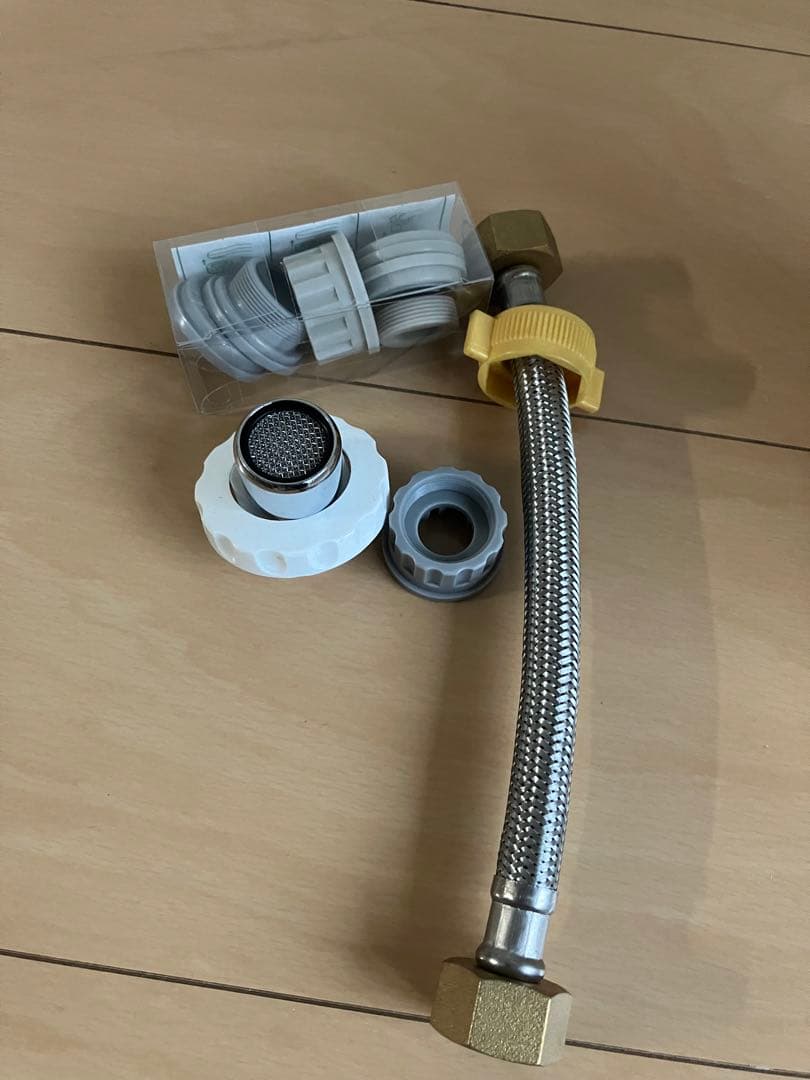 テネモス マナウォーター（活水器） 小サイズ