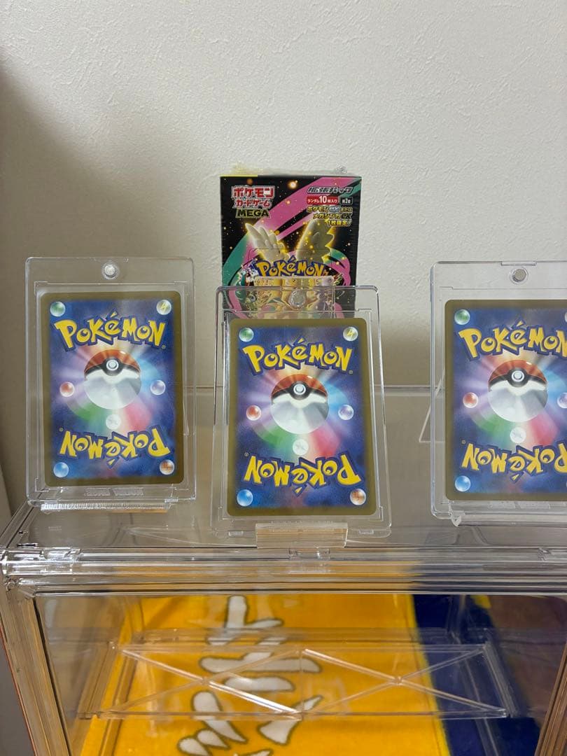 ジ*ー様 ピカチュウex SAR ロケット団のミュウツーex SAR×2 未開封