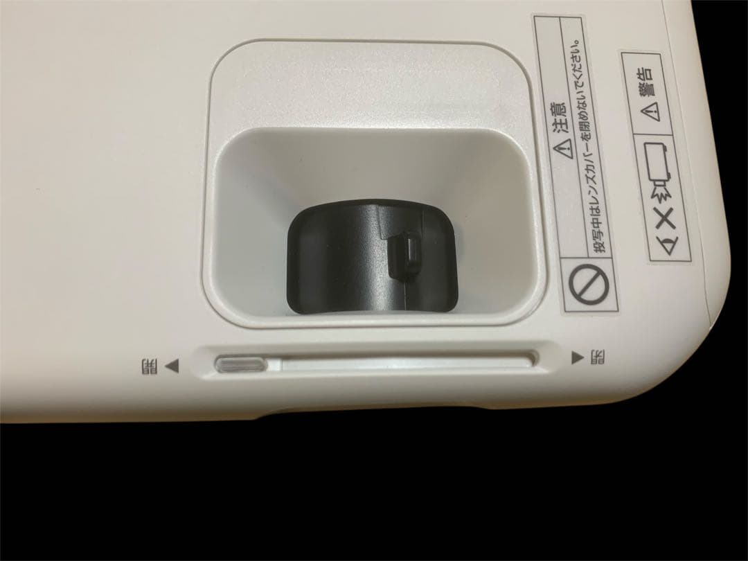 EPSON プロジェクターEB-S02H 美品　動作確認済