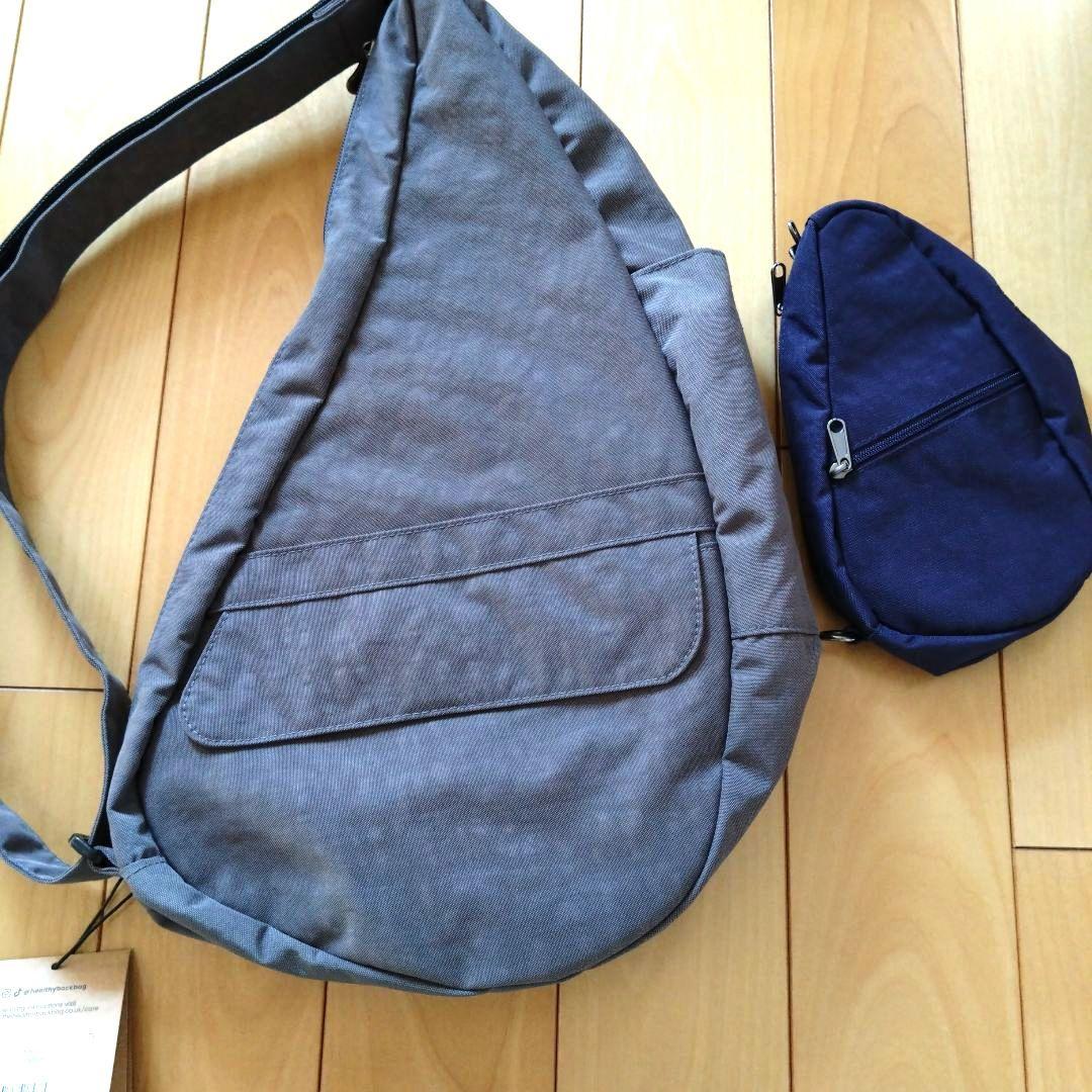 ヘルシーバックバッグ はっ水 テクスチャードナイロン ポーチ付き