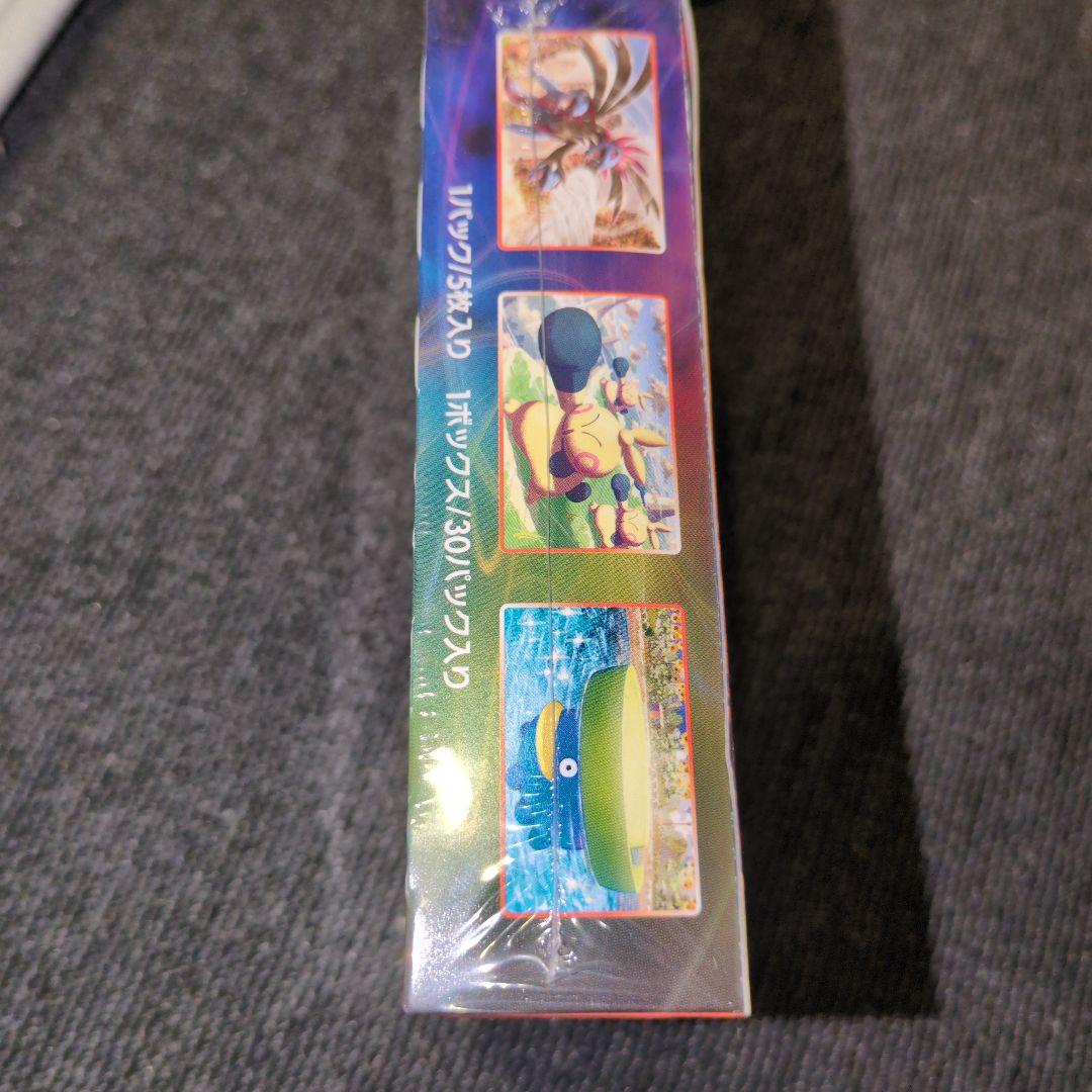 ポケモンカード 摩天パーフェクト シュリンク付きBOX 新品未開封
