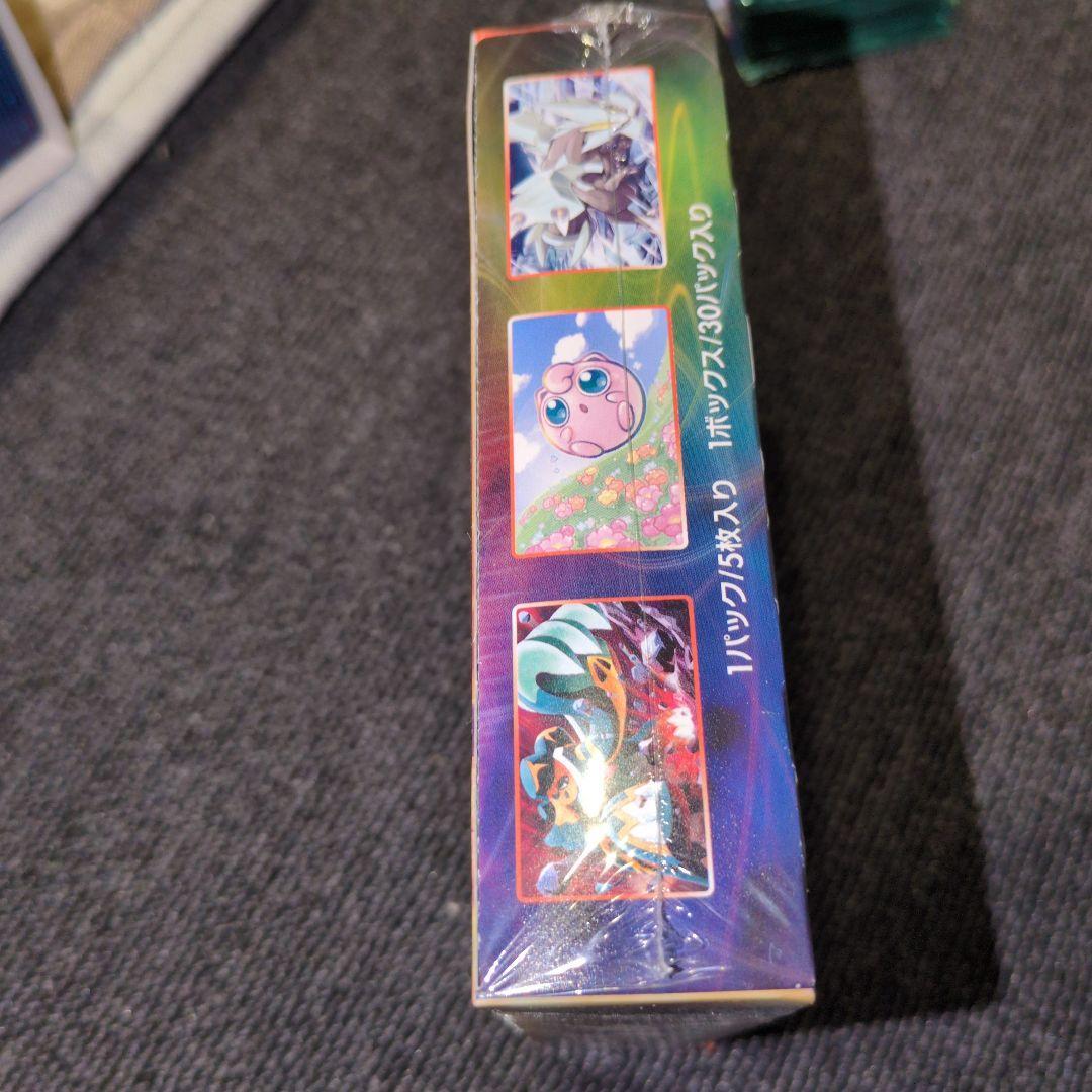 ポケモンカード 摩天パーフェクト シュリンク付きBOX 新品未開封