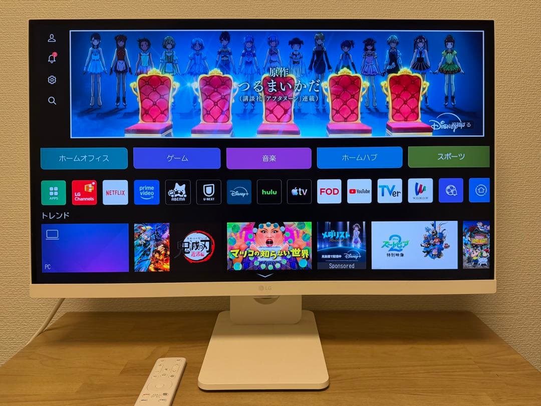 LG 27インチ ディスプレイ 2737U-W