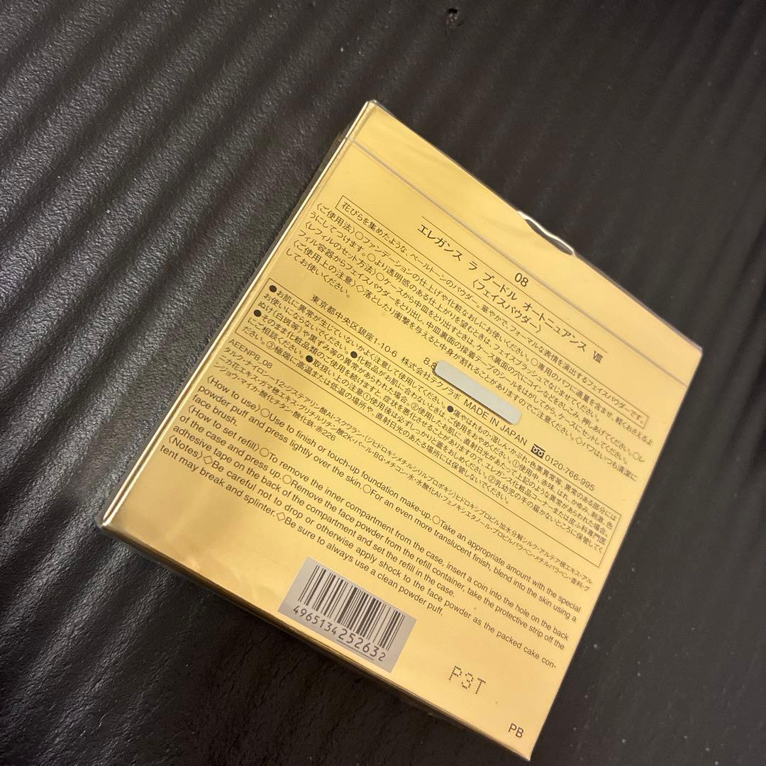 新品未使用未開封Eleganceエレガンス ラプードル フェイスパウダー08‼️