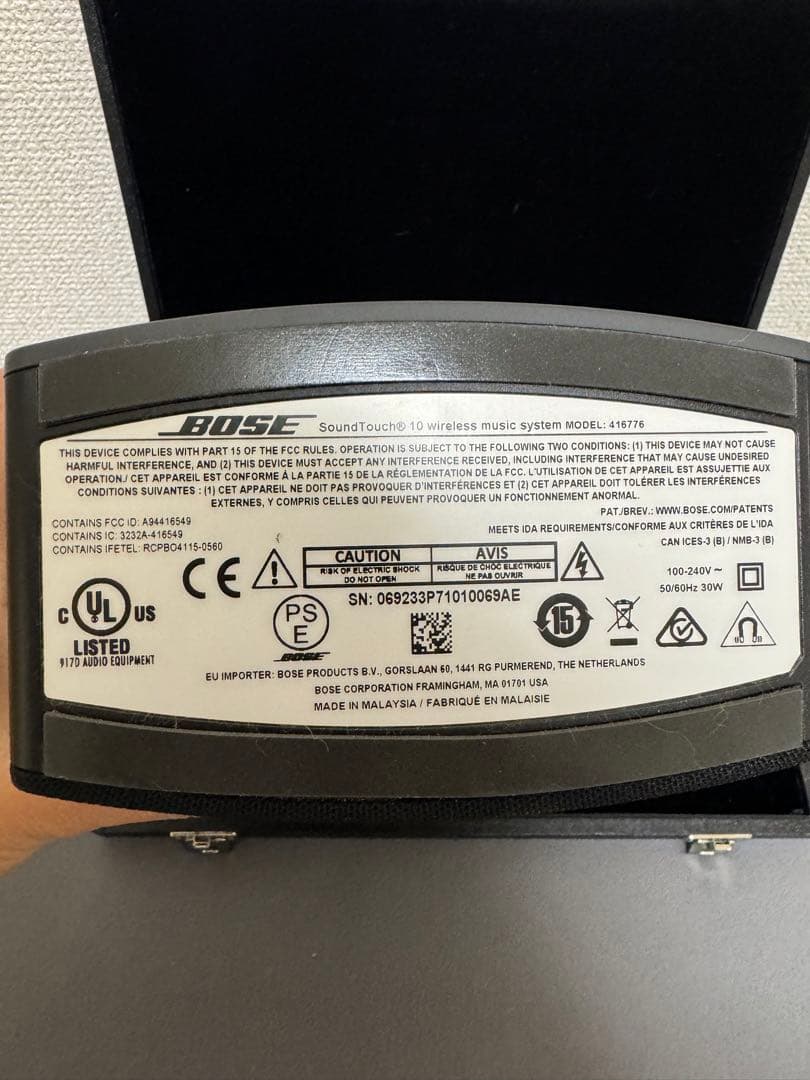 K*g様 BOSE SoundTouch 10 【416776】スピーカー