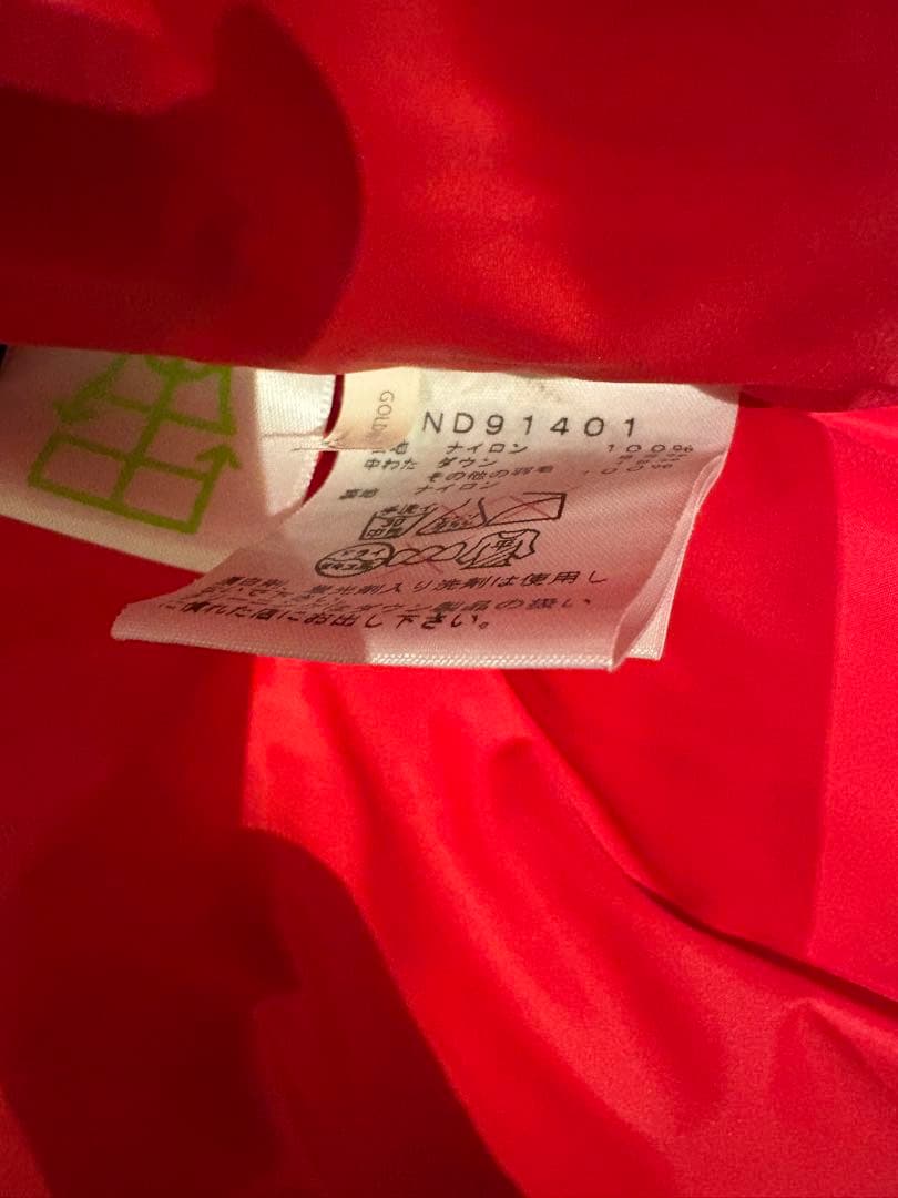 THE NORTH FACE ダウンジャケット M ネイビー