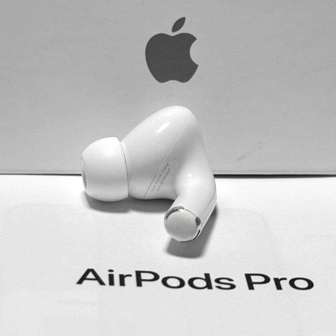【純正品】Apple AirPods Pro 第2世代 ライトニング 右耳のみ