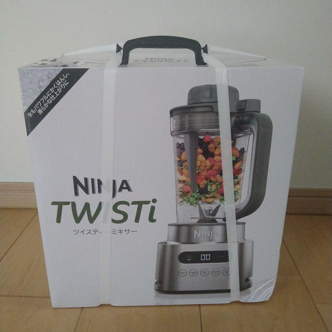 Ninja TWISTi ジューサー・ミキサー