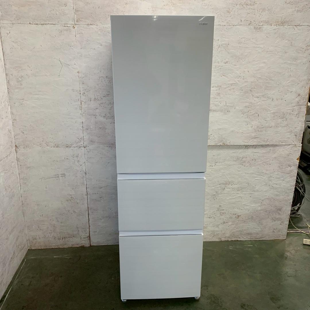 【Haier】 ハイアール 3ドア 冷凍冷蔵庫 JR-CV34A A1259