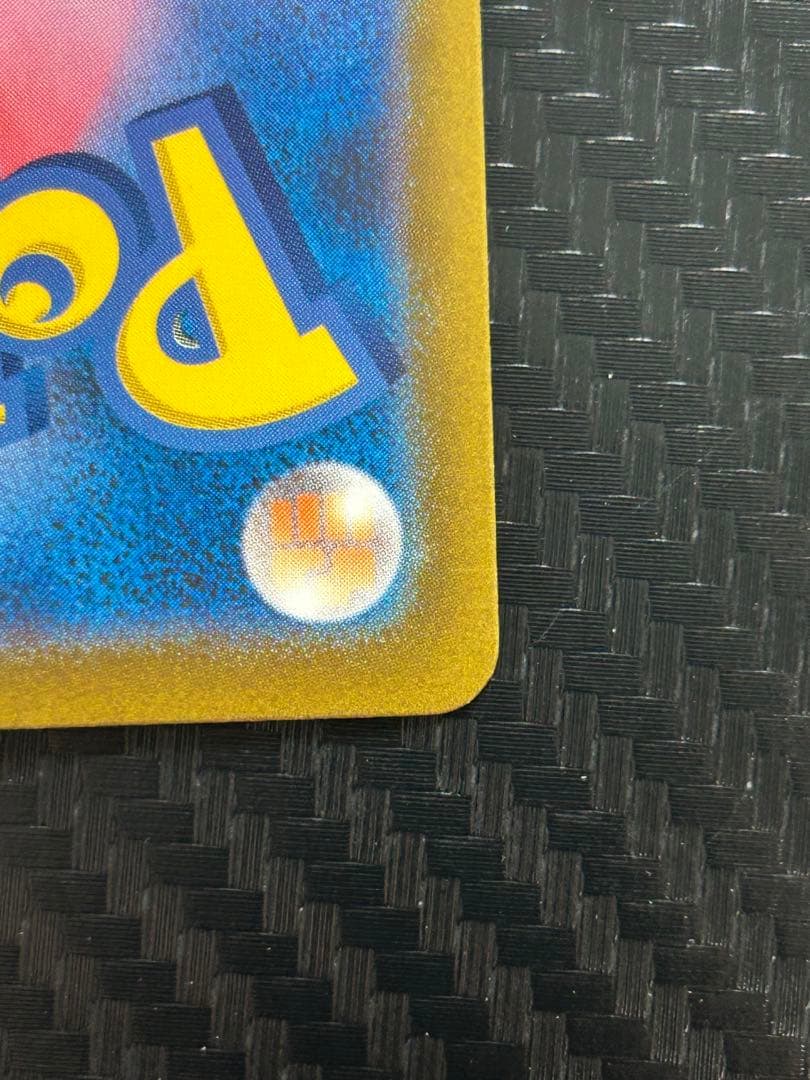 ポケモンカード ゼニガメ ヒトカゲ フシギダネ AR スペシャルデッキセット