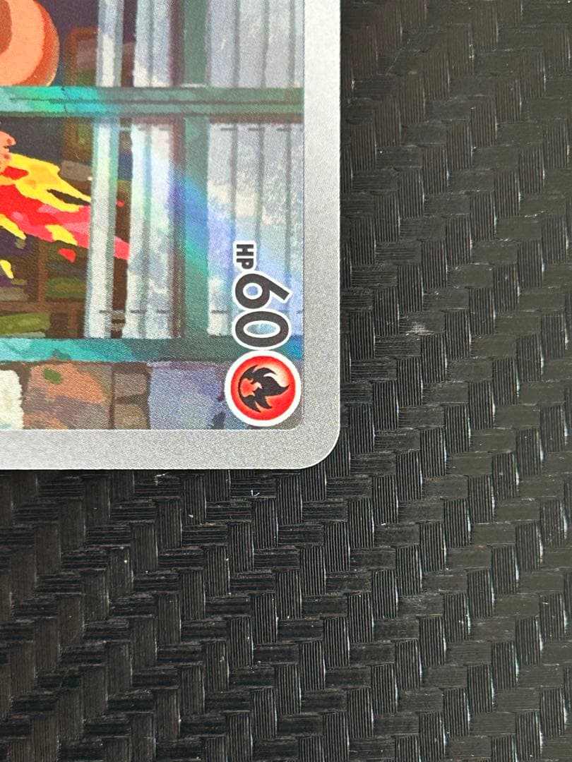 ポケモンカード ゼニガメ ヒトカゲ フシギダネ AR スペシャルデッキセット