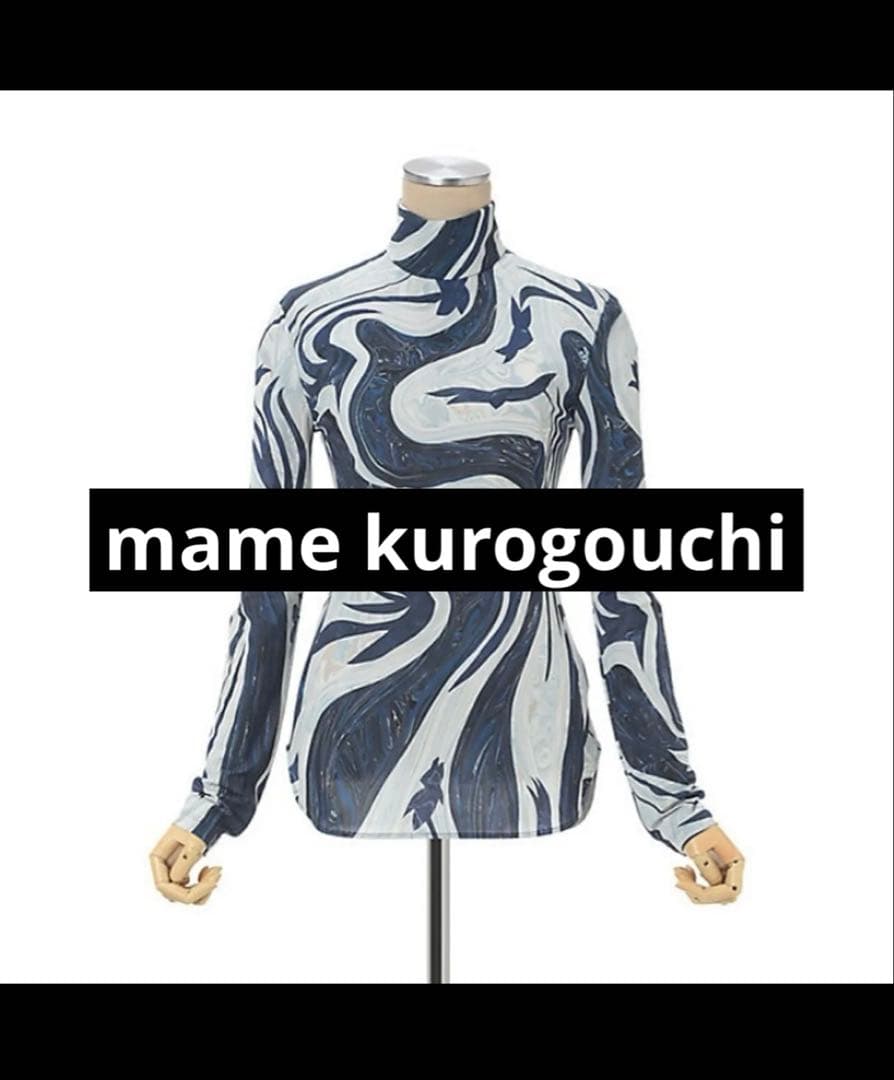 mame kurogouchi ハイネックマーブルトップス ブルー サイズ2