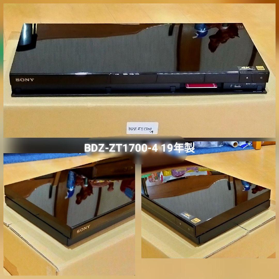 [中古品] SONY BDZ-ZT1700 ブルーレイレコーダー