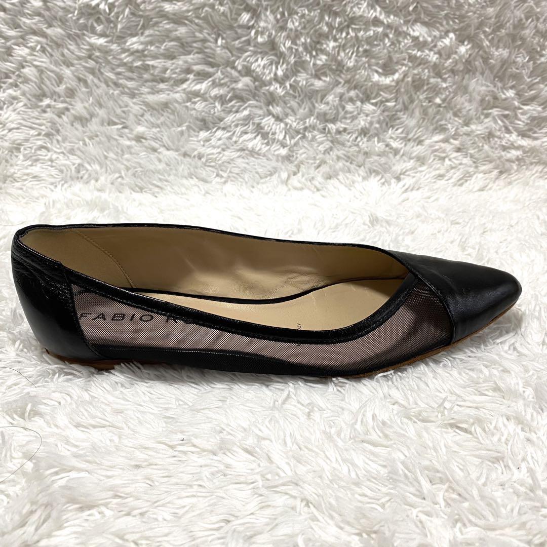 【美品】 ファビオルスコーニ パンプス レザー メッシュ フラット 現行