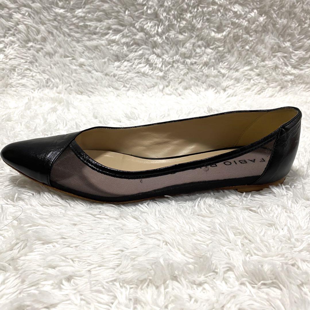 【美品】 ファビオルスコーニ パンプス レザー メッシュ フラット 現行