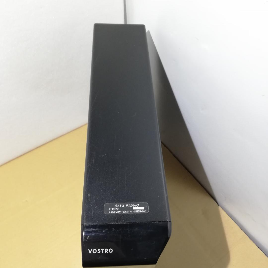 DELL VOSTRO 3800　i3-4130 8G SSD120G　マルチ