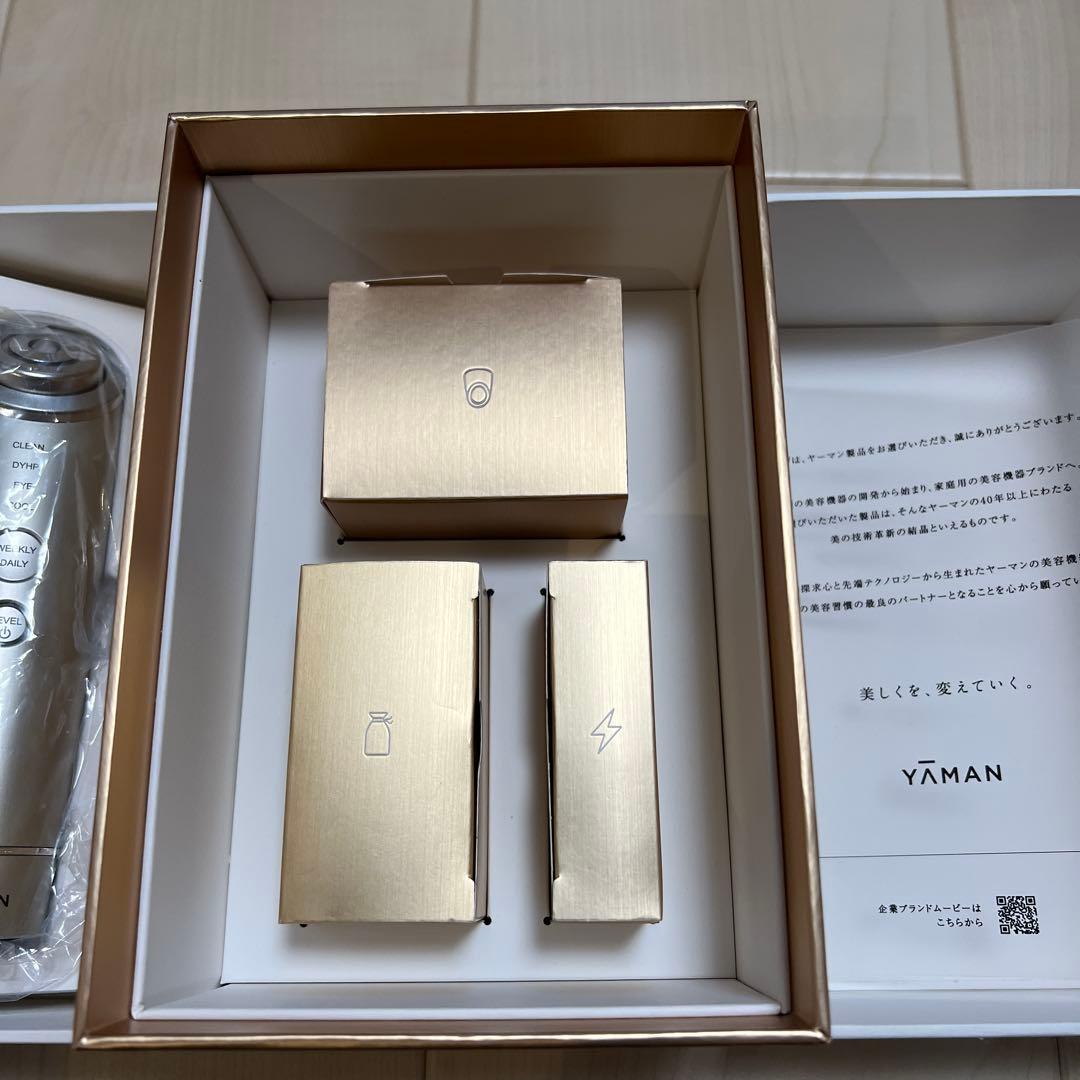 YA-MAN フォトプラスシャイニーネオ　美品