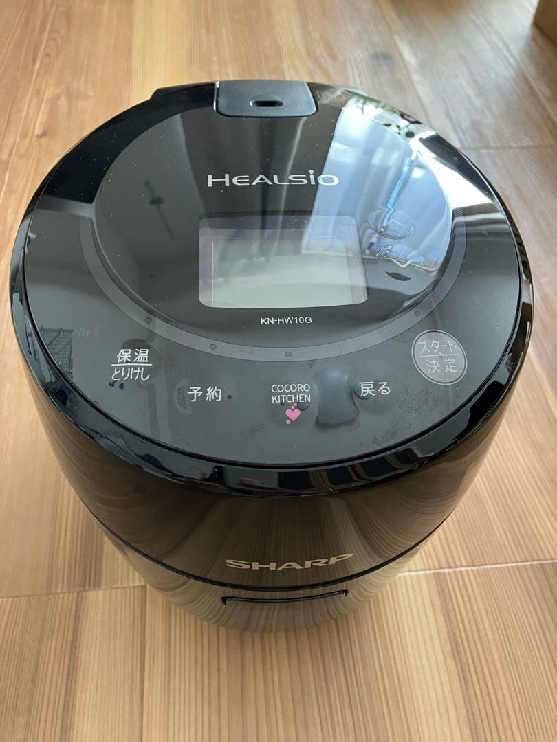 【箱あり美品】ホットクックBブラック系　KN-HW10G-B 10回使用説明書有