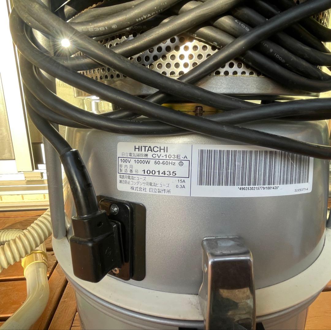 HITACHI CV-103E クリーンルーム用掃除機