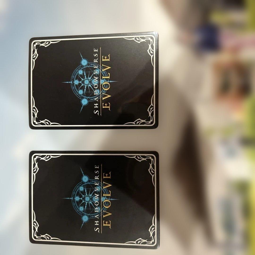 シャドウバースエボルヴ 忠義の剣士・エリカと万緑の回帰・ラティカURセット