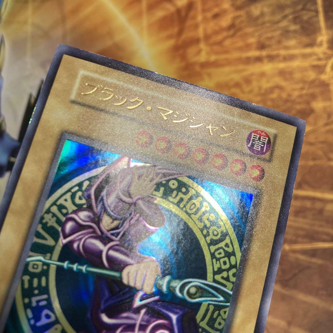 【特価】 美品級 初期 1999年 ブラックマジシャン vol.1 ウルトラレア