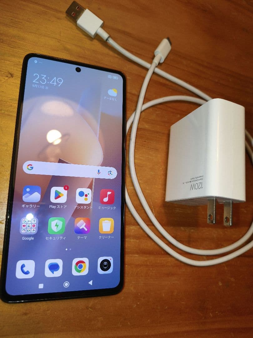 Xiaomi Xiaomi 11T Pro(メテオライトグレー/128GB)