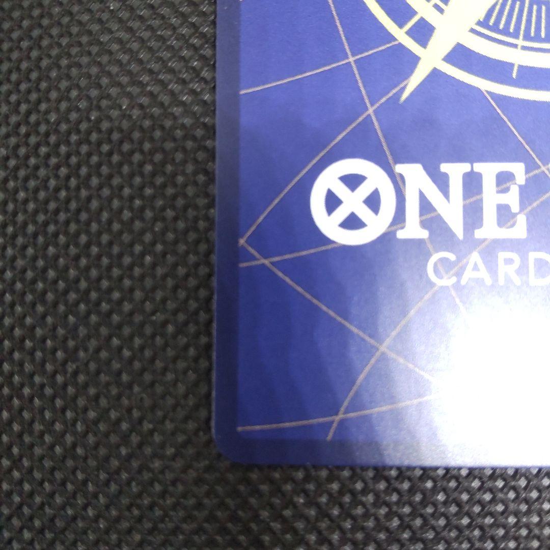 ワンピースカード モンキー・D・ルフィ SEC コミパラ 匿名配送