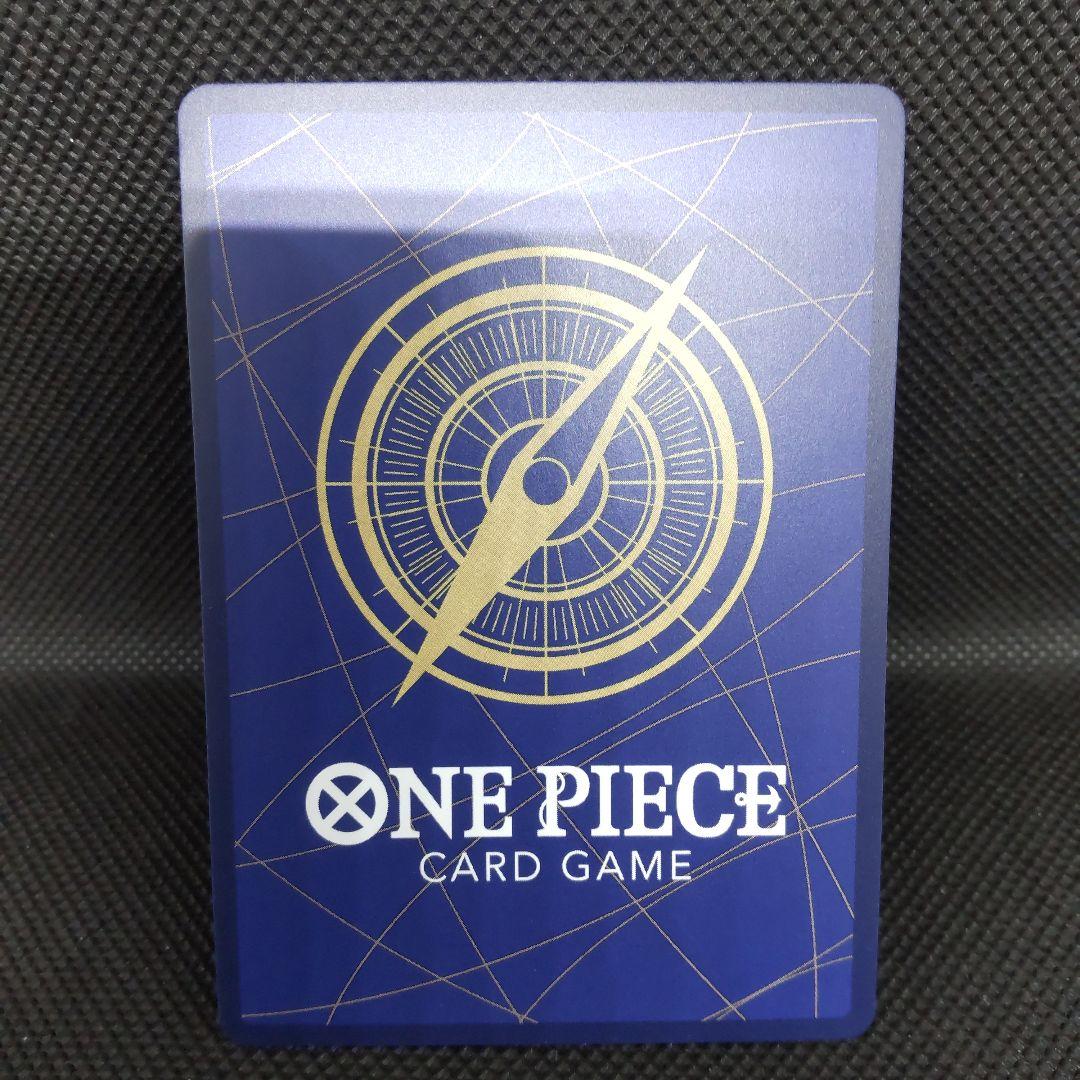 ワンピースカード モンキー・D・ルフィ SEC コミパラ 匿名配送