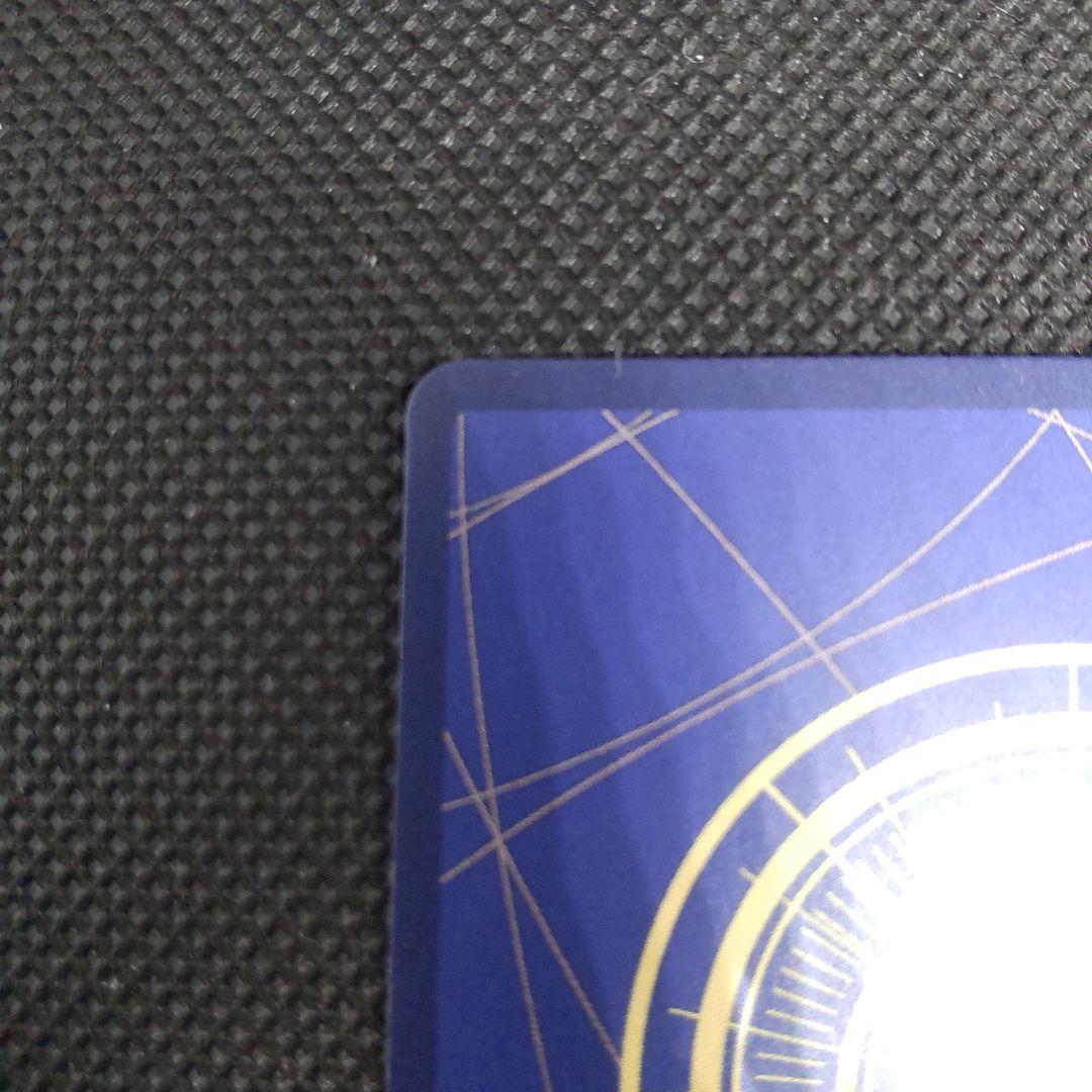 ワンピースカード モンキー・D・ルフィ SEC コミパラ 匿名配送