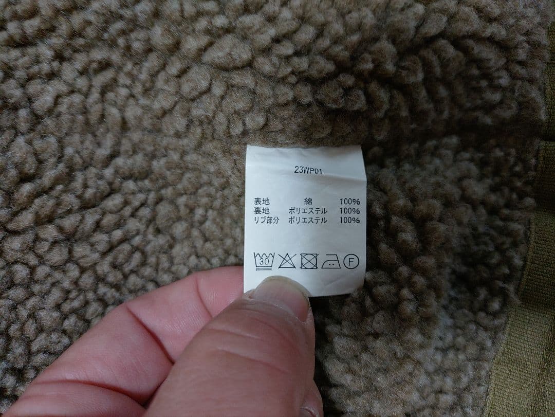 WAIPER ワイパーインク　米海軍　デッキジャケット