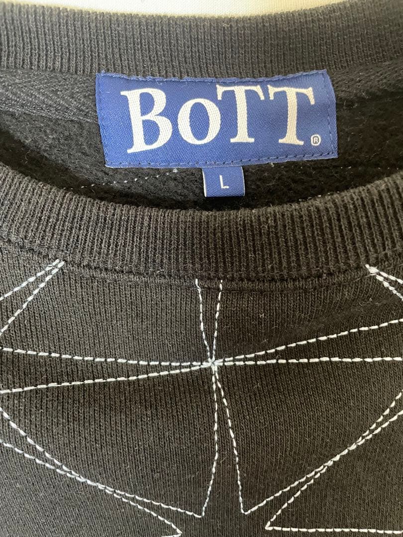 トップス BoTT / Sparkle Stitched Crewneck
