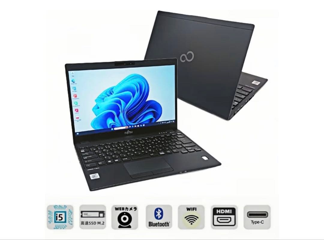 Fujitsu U9310 13.3型ノートPC