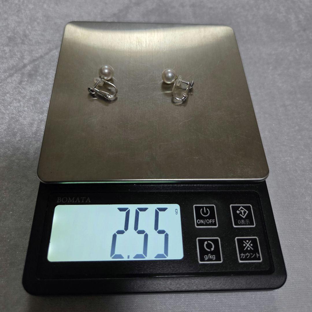 【未使用品】K14WGイヤリング&天然真珠ネックレスセット 鑑別書付き！