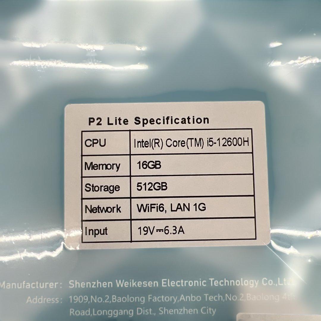 smilelimsさん専用インテル ミニPC i5 12600H BOSGAME