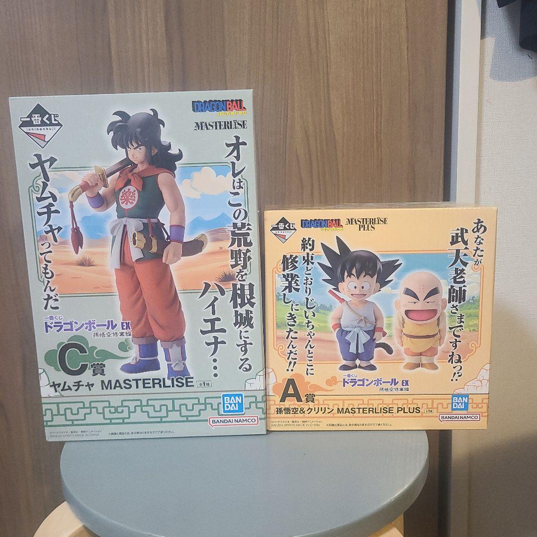 めんたいko　一番くじドラゴンボール 悟空修行編A C賞フィギュアセット
