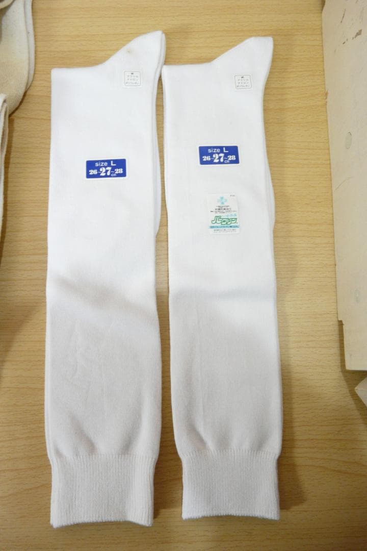 SSK Rawlings 野球ウェアセットショートフィット ソックス