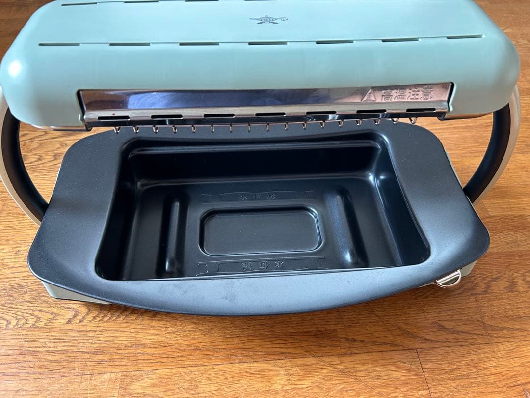 アラジングラファイトグリラーCAG-G13B