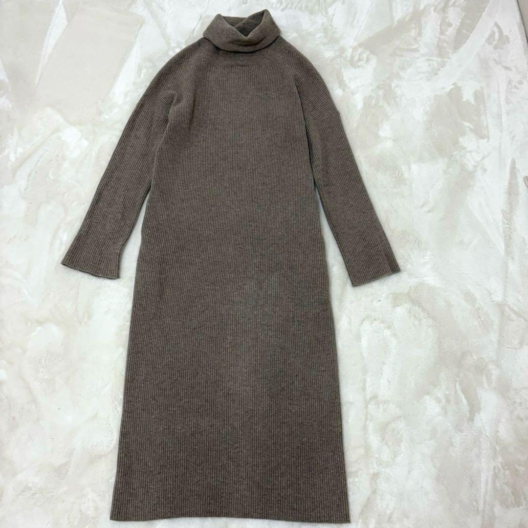 ドゥーズィエムクラス タートル　ロングニットワンピース goodvib　ブラウン