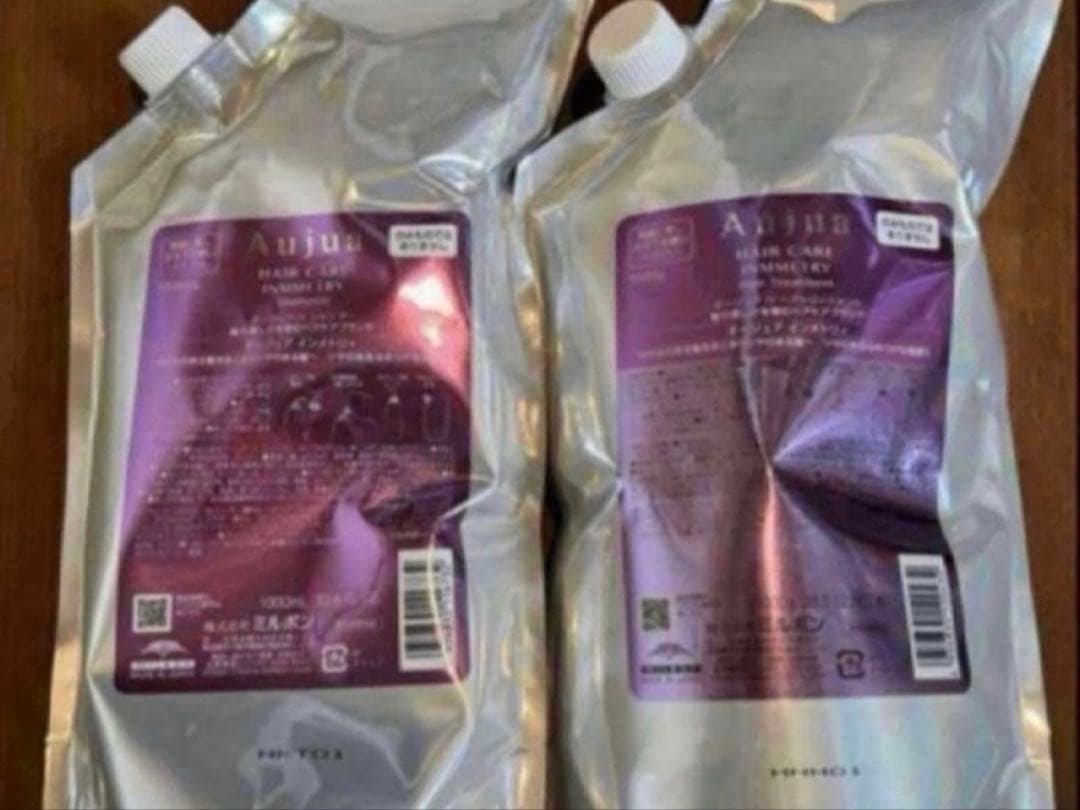 オージュア　インメトリィシャンプー、トリートメント　詰め替え　早い物勝ち！！！