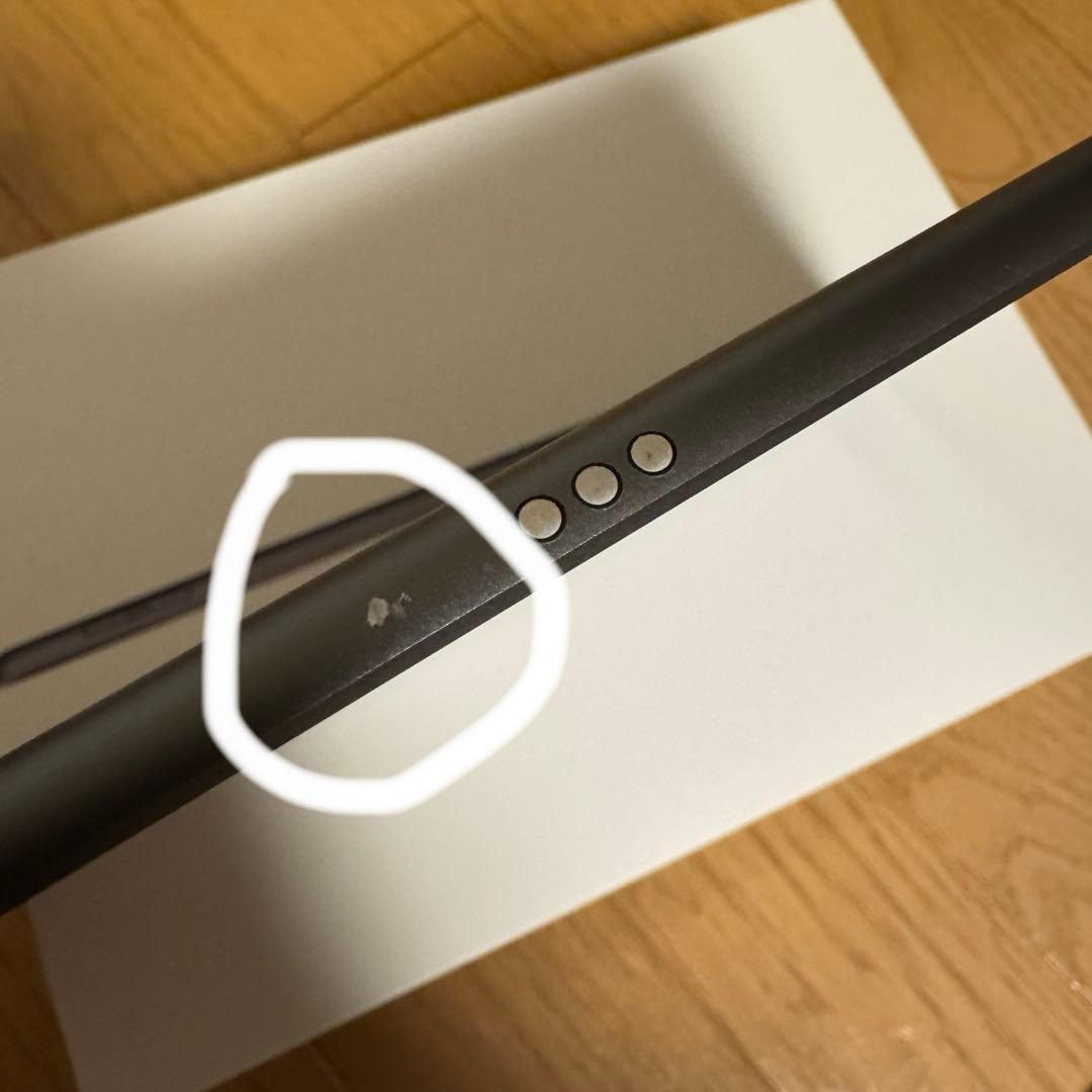 【美品】Apple iPad 64GB 第9世代 本体＋キーボードセット