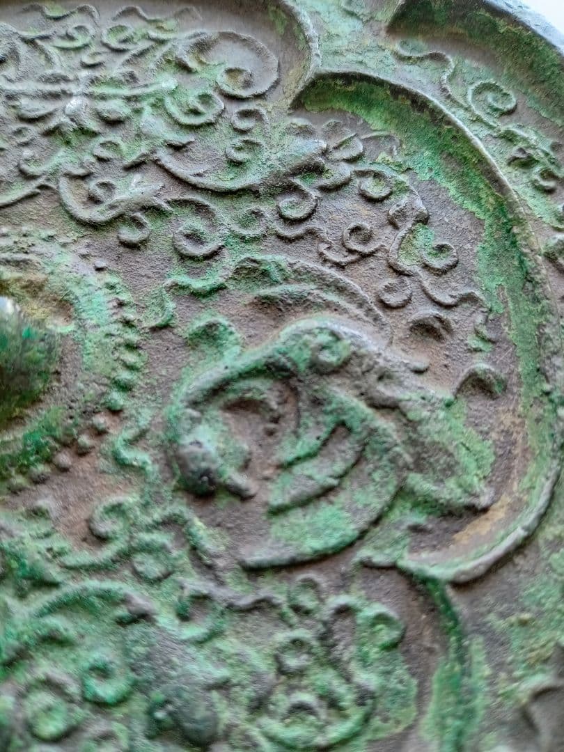 和鏡（古鏡）　瑞花鴛鴦五花鏡　平安時代