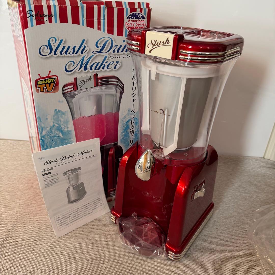 スラッシュドリンクメーカー　 レッド　DMK-826 シャーベット製造機