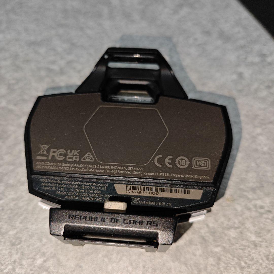 ROGPhone 6用冷却ユニットAeroActive Cooler 6 箱無し