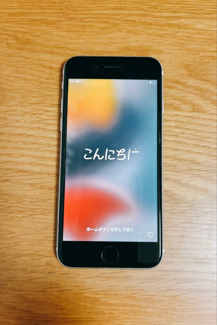 iPhone SE 第2世代 (SE2) ホワイト 64GB 本体