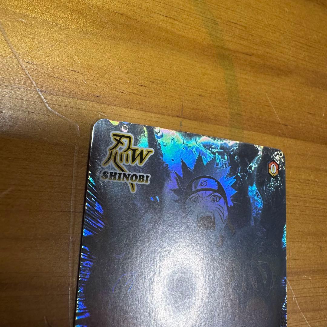 データカードダス 究極任務ナルティメットミッション うずまきナルト ホロ