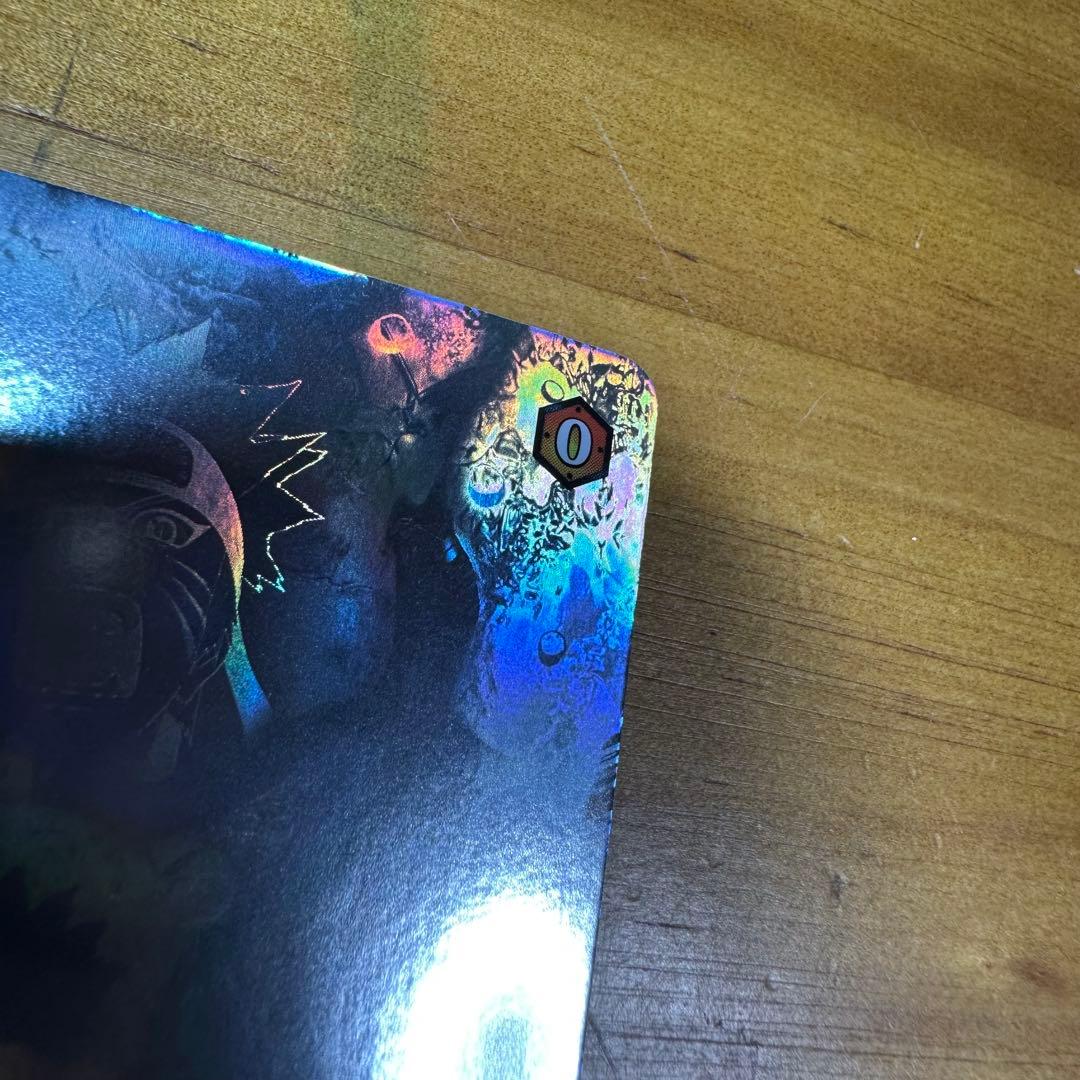 データカードダス 究極任務ナルティメットミッション うずまきナルト ホロ