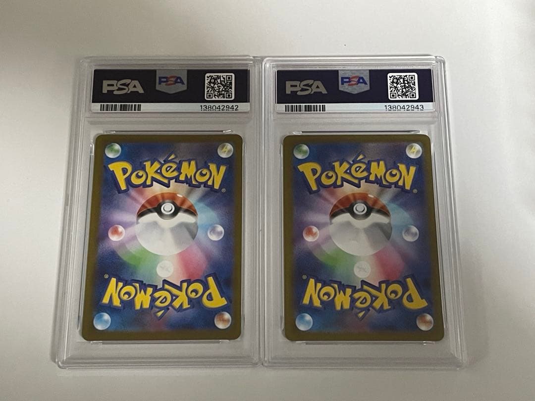 ポケモンカードゲーム　ゴーストAR メガゲンガーex PSA10 32セット