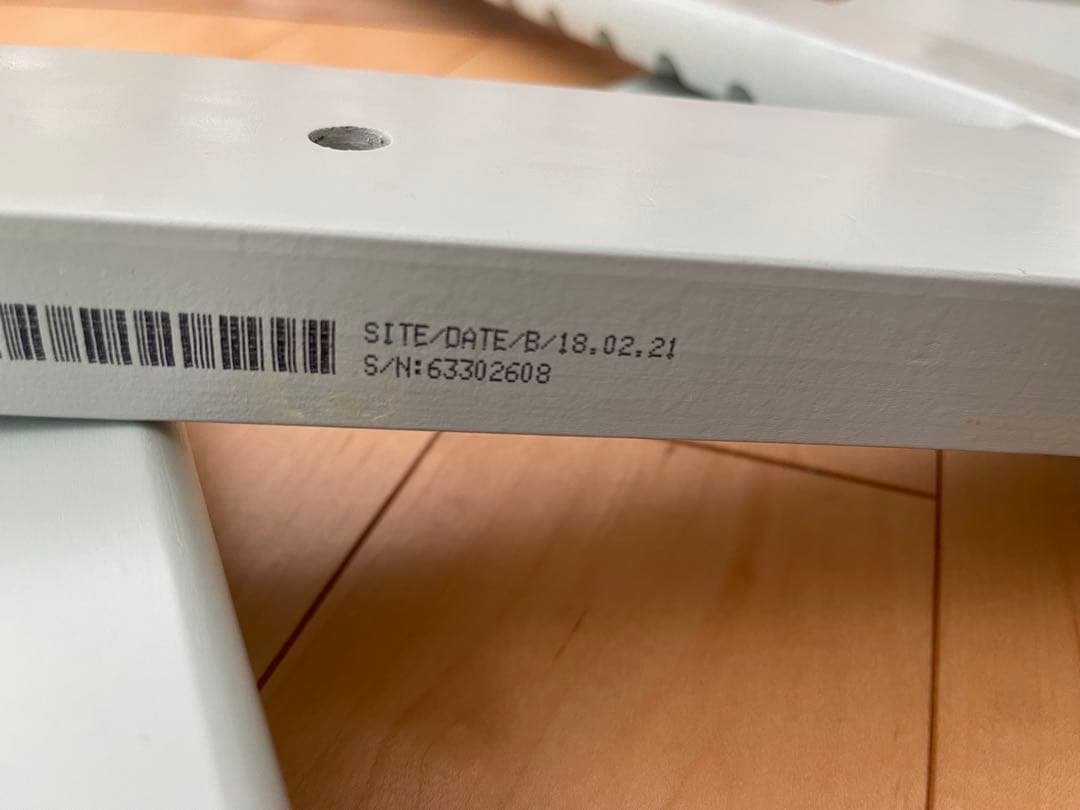 ストッケ　トリップトラップ　シリアルナンバー6 ミント