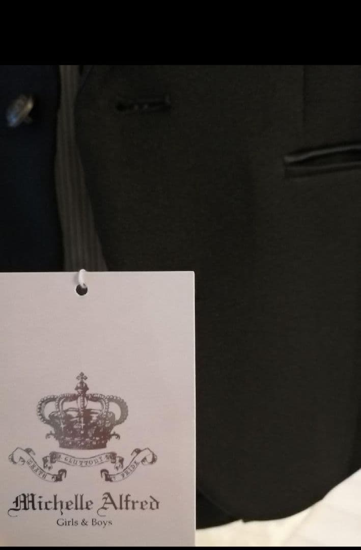 【フォーマル6点】キャサリンコテージ　ミッシェルアルフレッド　 140cm